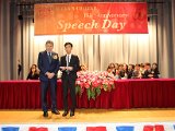 speech day0111.JPG